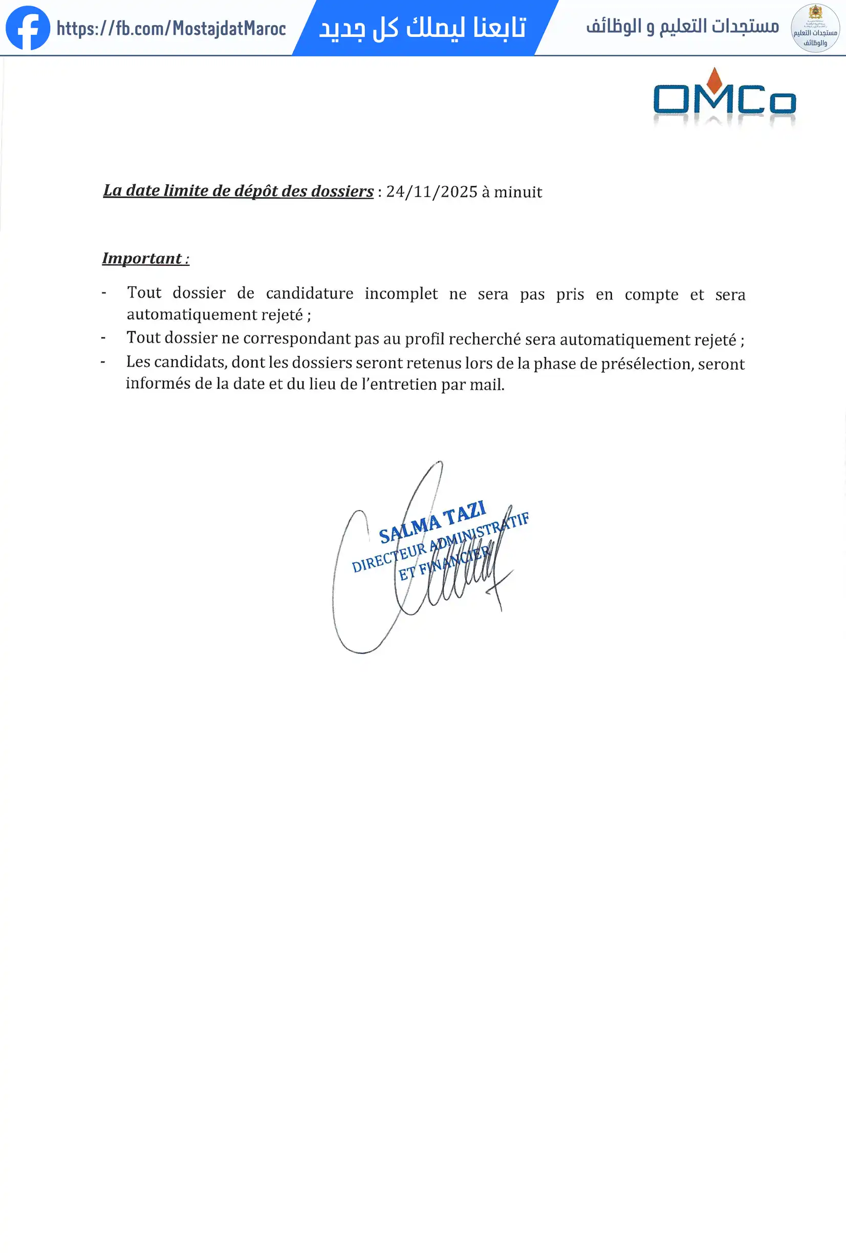 مباراة لتوظيف Juriste d'entreprise - 2